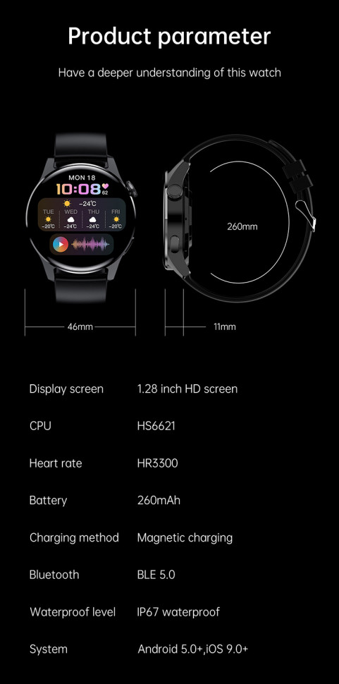 Смарт-годинник Smart Device 85 black silicon