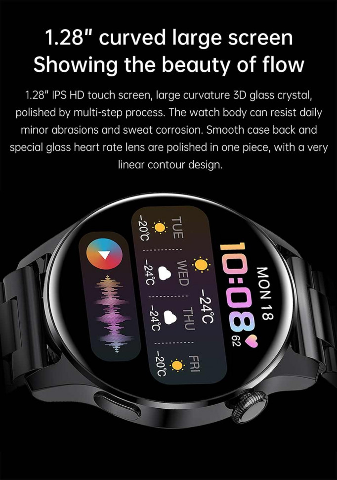 Смарт-годинник Smart Device 85 black silicon