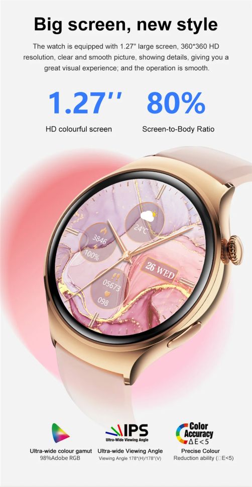 Смарт-годинник Women's Smart Device 12 silver steel 