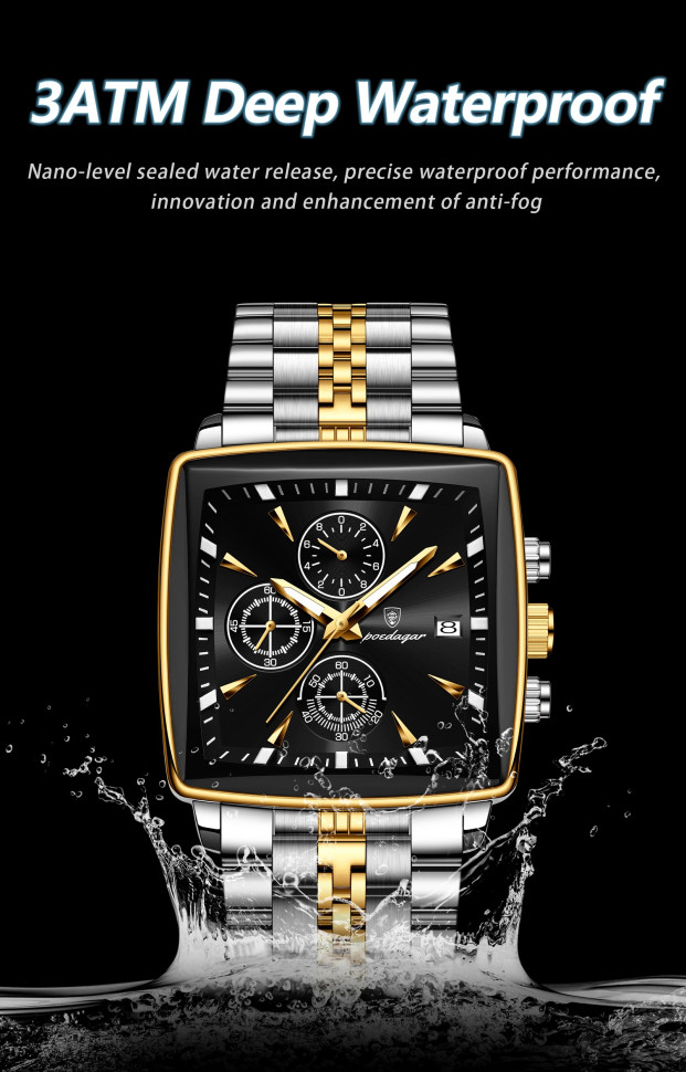 Чоловічий годинник Poedagar silver+gold+black