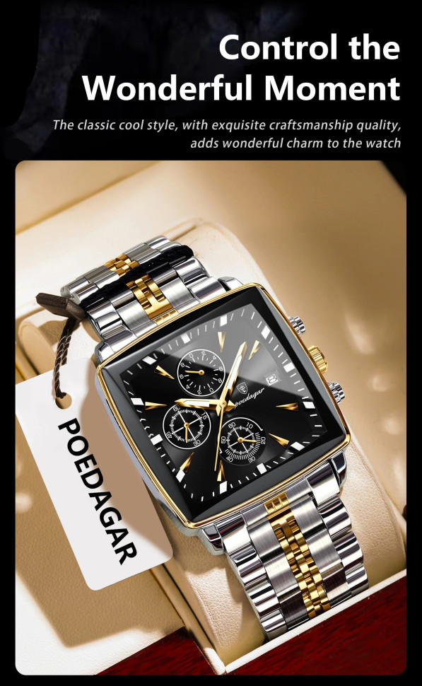 Чоловічий годинник Poedagar silver+gold+black