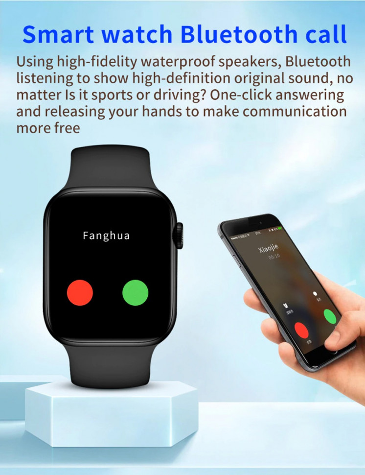 Смарт-годинник Smart Device 86 black   