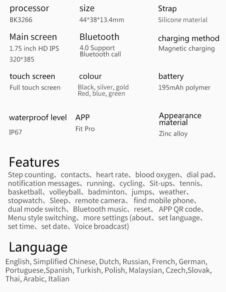 Смарт-годинник Smart Device 86 black   
