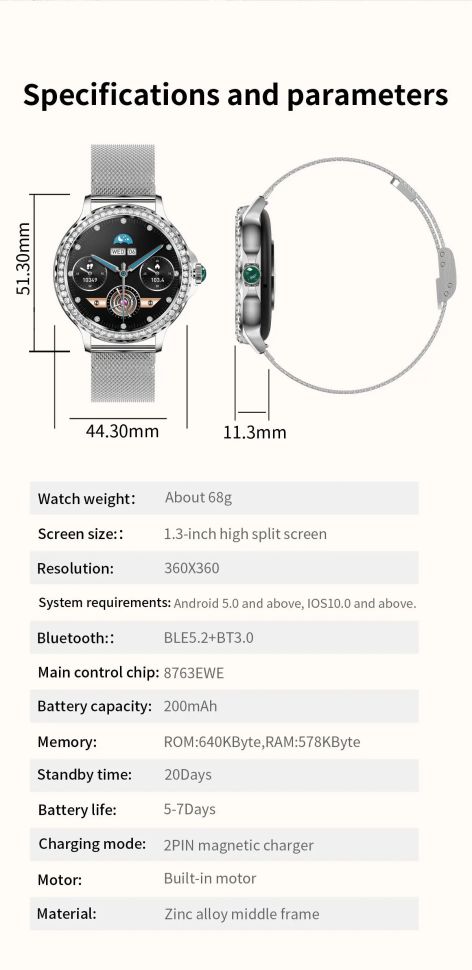 Смарт-годинник Women's Smart Device 13 silver steel, 2 ремінці