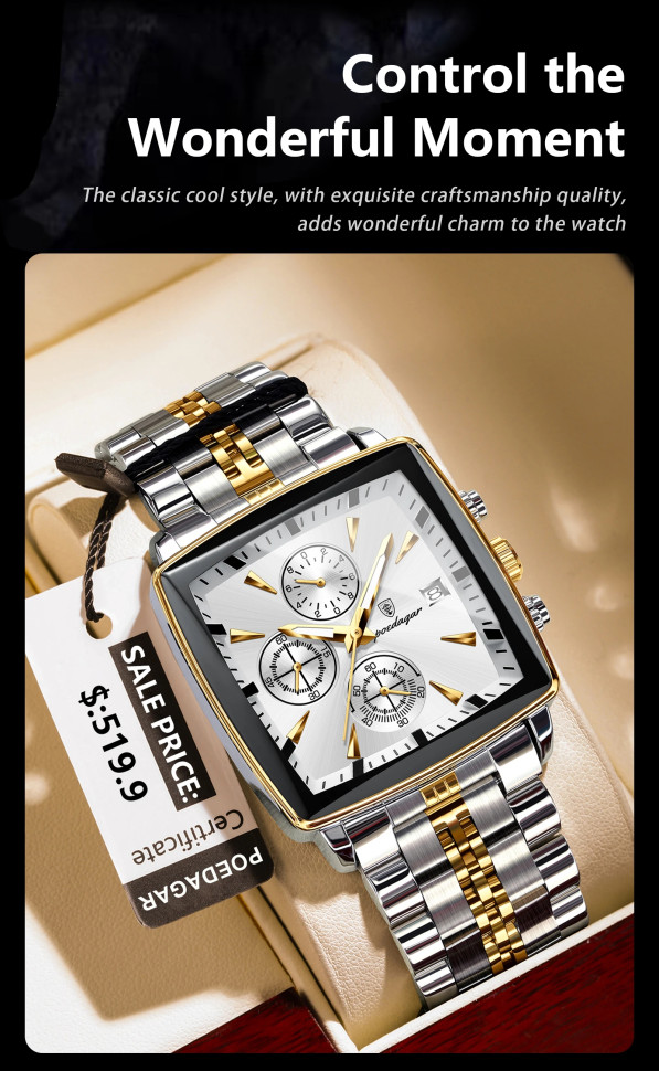 Чоловічий годинник Poedagar silver+gold