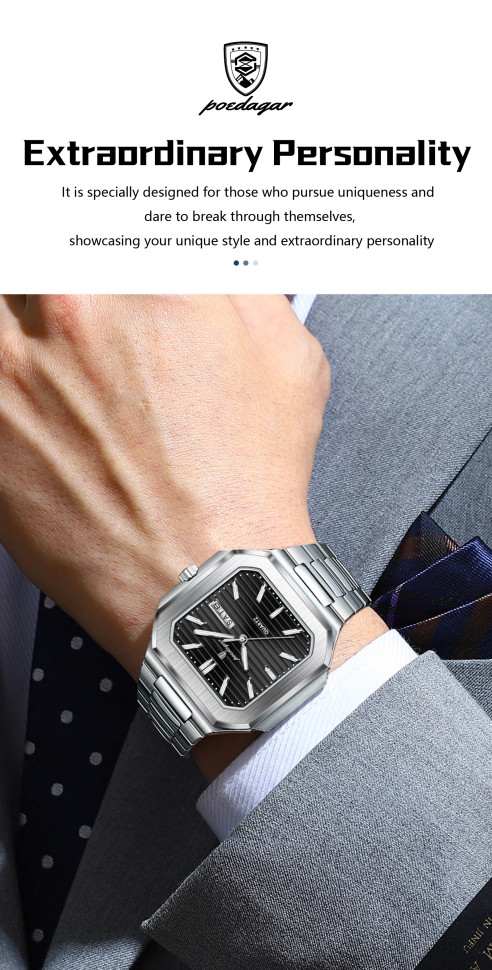 Чоловічий годинник Poedagar silver+black
