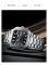 Чоловічий годинник Poedagar silver+black