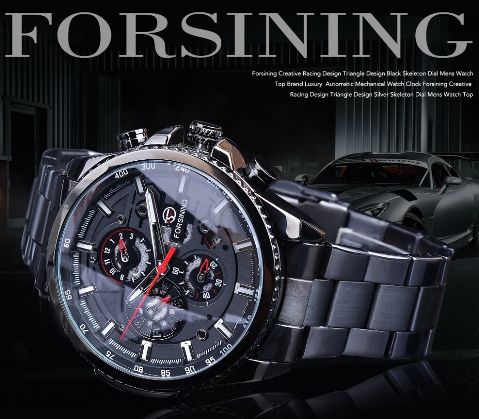 Чоловічий годинник механічний Forsining black+silver