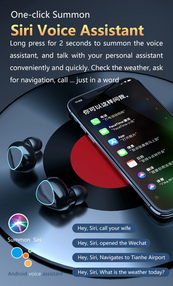 Навушники Bluetooth Air Music + Power Bank 15 black