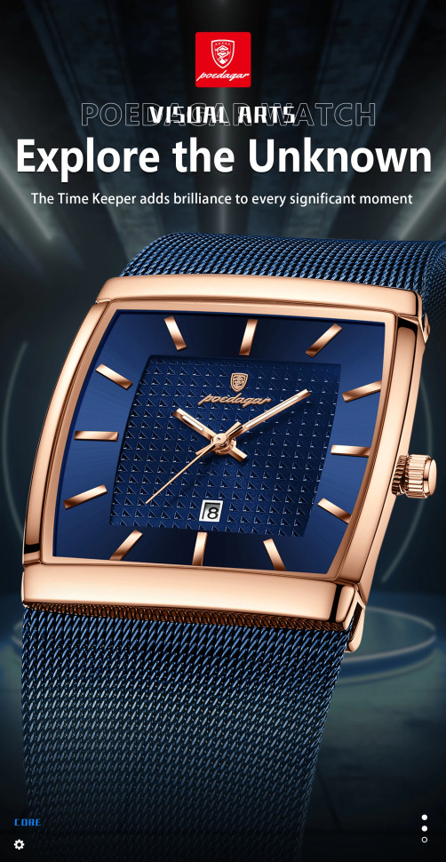 Чоловічий годинник Poedagar blue + gold