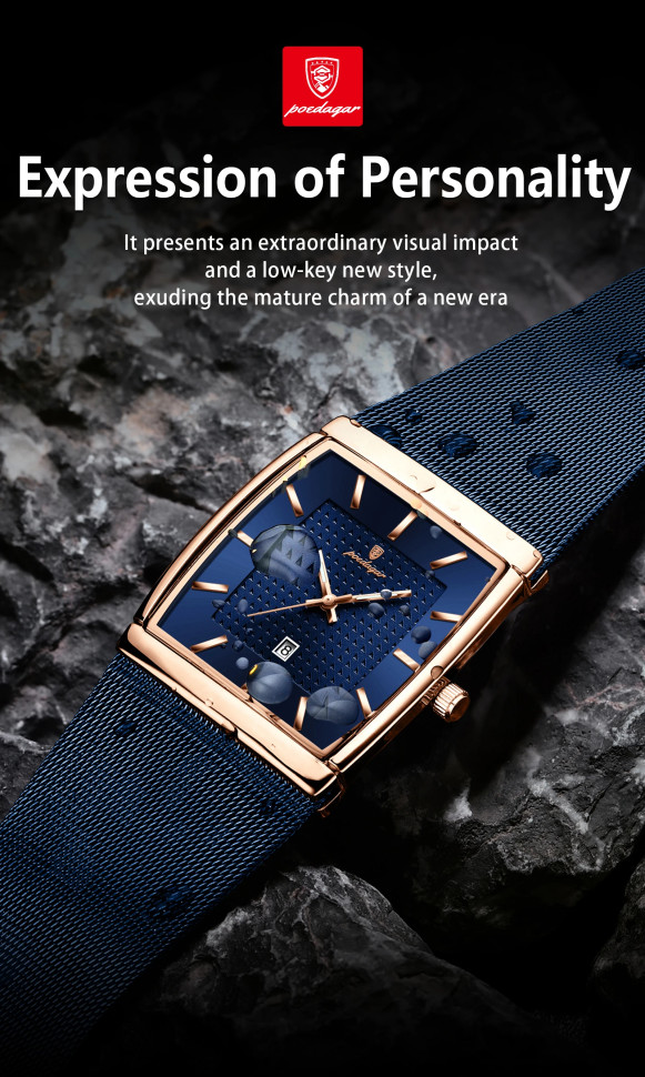 Чоловічий годинник Poedagar blue + gold